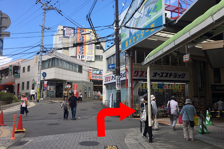 垂水駅からの道のり